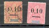 MADA 85 - YT 53 T I NSG (no Gum) - 53 T II Obli - Used Stamps