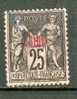 CHIN 22 - YT 8 Obli - Used Stamps