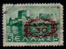 GREECE  Scott   #  502   F-VF USED - Usados