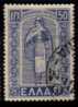 GREECE  Scott   #  508   F-VF USED - Used Stamps