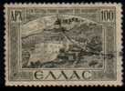 GREECE  Scott   #  509   F-VF USED - Usati