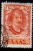 GREECE  Scott   #  525   F-VF USED - Used Stamps