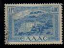 GREECE  Scott   #  527   F-VF USED - Used Stamps