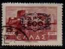 GREECE  Scott   #  478   F-VF USED - Used Stamps