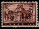 GREECE  Scott   #  696   F-VF USED - Used Stamps