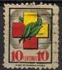 Viñeta Benefica Hospitales 10 Cts Emision General º - Spanish Civil War Labels