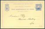 E.P. Carte Double N°13a - 10 + 15 Centimes, Obl. Sc BUMBA 1898 Vers Spa. - 1711 - Entiers Postaux