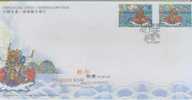 FDC --- 2001 ---  DRAGON BOAT--- JOINT ISSUED WITH AUSTRALIA --- SPECIAL CANCELLED - Other & Unclassified