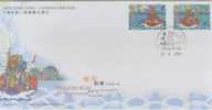 FDC ---- 2001 ----  DRAGON BOAT --- JOINT ISSUED WITH AUSTRALIA --- PHILATELIC CANCELLED ---- - Otros & Sin Clasificación