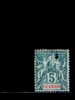 7993 - Reunion Michel No.35 Oblitere - Used Stamps