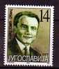 PGL - YUGOSLAVIE Yv N°2916 ** - Unused Stamps