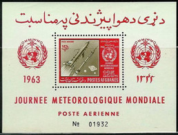 AFGHANISTAN..1962..Michel # 776A..Block...MNH. - Afganistán