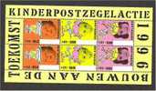 Nederland - NVPH 1701 @ (mint) - Other & Unclassified