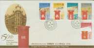 FDC ---- 1991 ----- POST OFFICE 150 YEARS --- POSTBOX --- HK1 CANCELLED - Other & Unclassified