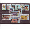 Nevis   - Serie  N. 387/98**  (Yvert) Calcio: Mondiali  Messico 1986 - 1986 – Messico