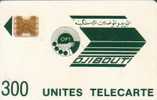 DJIBOUTI  300 UNITS  GOLD  CHIP  DARK GREEN  LOGO  CV. US35$ USED  SN 8716 - Djibouti