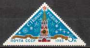 RUSSIE - 1985 - Horloge De Kremle - 1v** - Año Nuevo