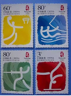 2006 CHINA 2008 OLYMPIC GAME SPORT ITEM(I) 4V STAMP - Sommer 2008: Peking