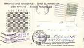 K618 Jugoslavia, 1978 Used Chess Correspondence Card - Postwaardestukken