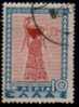 GREECE  Scott   #  397   F-VF USED - Used Stamps
