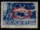 GREECE  Scott   #  472C   F-VF USED - Usados