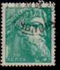 GREECE  Scott   #  634   F-VF USED - Gebraucht