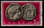 GREECE  Scott   #  645   F-VF USED - Used Stamps