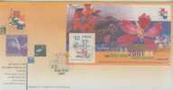 FDC ---- 2000 ----  STAMP SHOW 2001 --- SERIOUS NO. 2 ---- FLOWER --- - Other & Unclassified