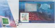 FDC ---- 2000 ----  THE CERTIFICATION AUTHORITY BY HONGKONG POST --- SPECIAL CANCELLED --- - Autres & Non Classés