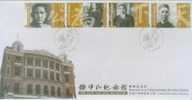 FDC ---- 2006 ----  DR SUN YAT-SEN MUSEUM --- LIMIT COVER --- SPECIAL CANCELLED --- - Sonstige & Ohne Zuordnung