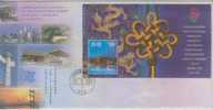 FDC ---- 1999 --- CHINA STAMP SHOW --- DRAGON --- GPO 1 - Other & Unclassified