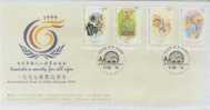 FDC ---- 1999 --- INTERNATIONAL YEAR OF OLDER PERSON  --- - Autres & Non Classés