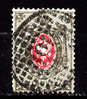 RUSSIE - Yvert - 24  - Cote 1 € - Briefmarken