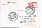 ENTIER POSTAL / STATIONERY / PHILEXJEUNES 84 DUNKERQUE / BOUGEZ AVEC LA POSTE - Cartes Postales Repiquages (avant 1995)