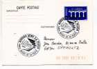 ENTIER POSTAL / STATIONERY / EUROPA / PONT / BOUGEZ AVEC LA POSTE - Cartes Postales Repiquages (avant 1995)