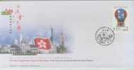 FDC ---- 1999 --- FIRST LEGISTATIVE COUNCILELECTION OF HKSAR --- A --- - Sonstige & Ohne Zuordnung