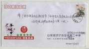 Cow,Milk,China 2005 Green Food Yishanfang Milk Advertising Postal Stationery Envelope - Farm