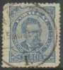 PORTUGAL - 1882 50r King Luiz. Scott 61. Used. Two Rounded Corners - Gebraucht
