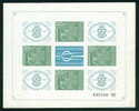 1902s Bulgaria 1968 National Stamp Exhibition Sofia RRR **MNH / Nationale Briefmarkenausstellung - Hojas Bloque