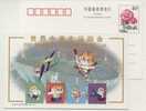 China 1998 ISF World Gymnasiade Postal Stationery Card Mascot Cartoon Tiger Gymnastics - Gymnastique