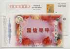 China 2000 Communication Company Pre-stamped Card Rose Flower - Rozen