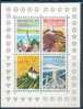 Switzerland BF ** (25) - Blocks & Sheetlets & Panes