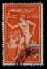 GREECE  Scott   #  C 71   F-VF USED - Gebraucht