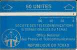 CHAD  60 UNITS  BLUE   LOGO  L & G  CHA-8b   CODE:305d  "P OVER R " SPECIAL  PRICE !! - Tchad