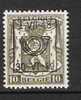 Belgie OCB V582 (**) - Typos 1936-51 (Kleines Siegel)