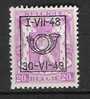 Belgie OCB V584 (**) - Typos 1936-51 (Kleines Siegel)