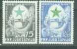 YU 1953-06 38TH ESPERANTO WORLD KONGRESS, YUGOSLAVIA, 2v, MNH - Esperánto