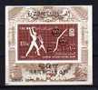 EGYPTE    Neuf **   Y. Et T. Bloc N° 12      Cote: 3,50 Euros - Blocks & Sheetlets