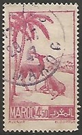 MAROC N° 231B OBLITERE - Used Stamps