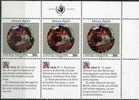 PIA - ONN - 1991 - Déclaration Universelle Des Droits De L´Homme - (Yv 599-604) - Unused Stamps